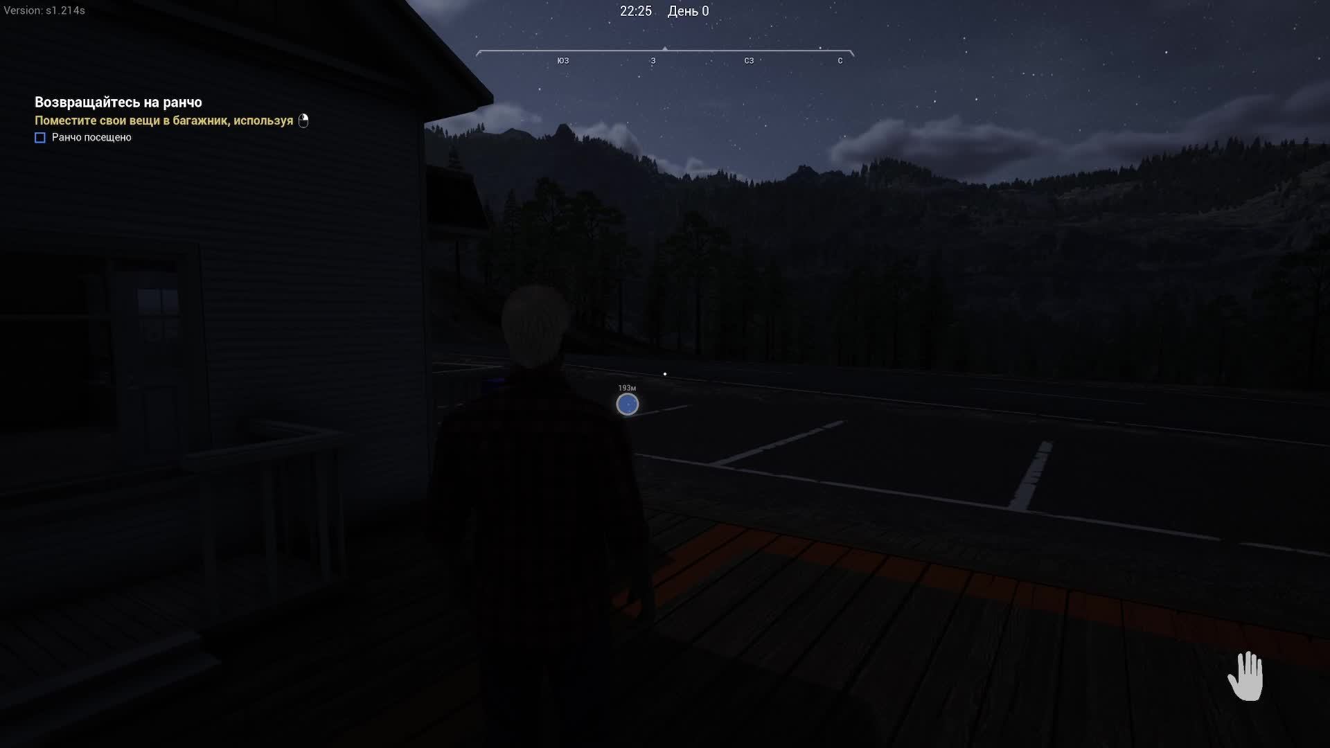 Знакомимся с Ranch Simulator