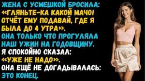 Истории из жизни «Ну что, устроишь сцену» Слушать рассказы о любви. Слушать аудиокниги онлайн