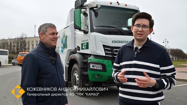 #Путь_КАМАЗа #К5 Достоинства эвакуатора на базе КАМАЗ-65951, преимущества К5 для заводов спецтехники