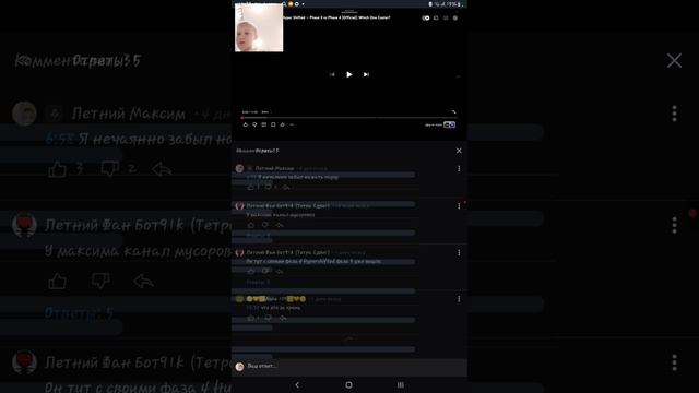 Разоблачение на Mark.K