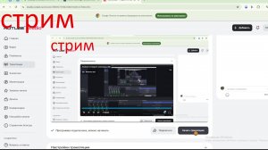 Играю в майнкрафт с Другом