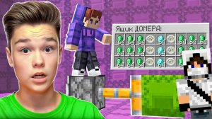 Я Загриферил ДОМ ДОМЕРА в Майнкрафт! Гриф Шалкеров