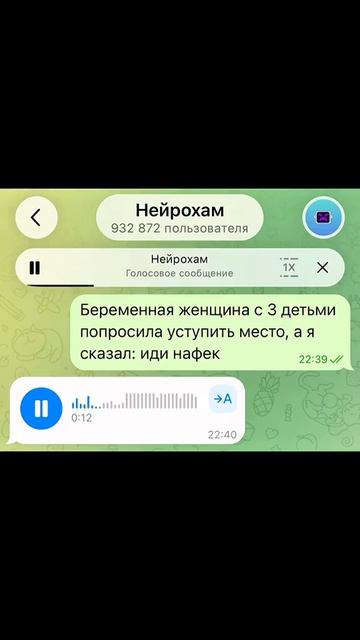 анекдот номер 1 смотреть онлайн