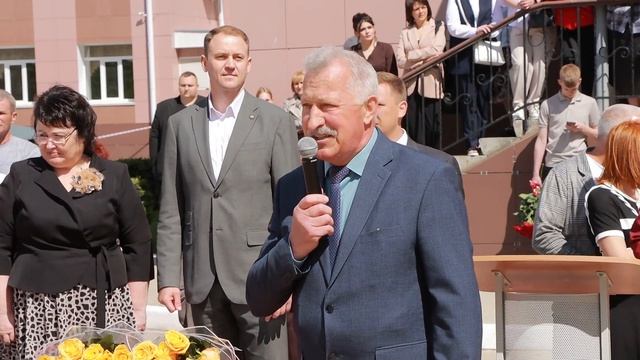 Последний звонок смотреть онлайн