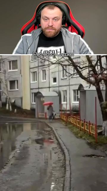 Петренто депрессия смотреть онлайн