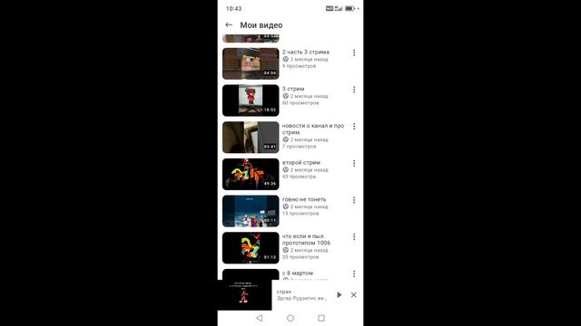 с первым днём лета 🎉 смотреть онлайн