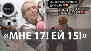 «Держит свою жертву, как паук»: режиссер, ехавший в метро со школьницей на коленях, отправлен в СИЗО