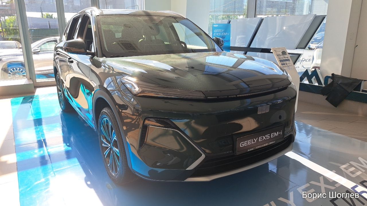 GEELY EX5 EM-I ЦЕНА ИЮНЬ 2026 смотреть онлайн