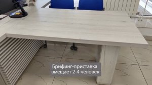Таймс