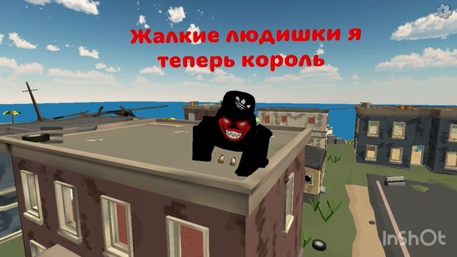 Я стал веномом!!😨 смотреть онлайн