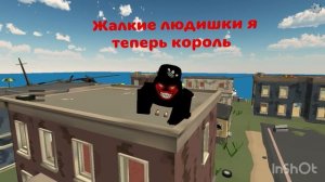 Я стал веномом!!😨