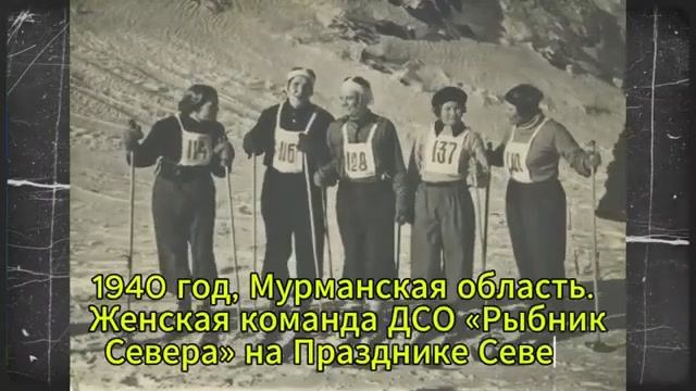 49 Фото СССР от которых ЗАМИРАЕТ СЕРДЦЕ Проявка Памяти