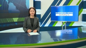 Новости Челнов от 01.06.2026 #НовостиЧелнов #Челны #Новости