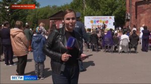 Прямое включение: праздник, посвященный Дню защиты детей, проходит на территории детской больницы