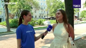 Блиц-опрос про детство от НЬЮМ ТАСС!