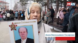 9 мая Высокий (Мегион24)