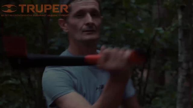 Топор TRUPER Velocity 35358