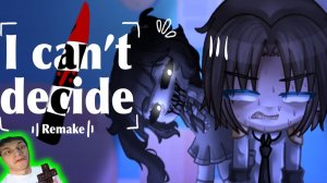 Я не могу понять... - Реакция на Cloudy_edie (on hiatus)