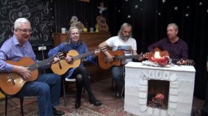Клуб КСП У Костра 15.05.25 др Кайдалова 11