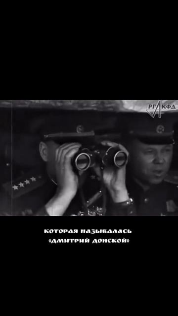 1 июня — день памяти Дмитрия Донского.