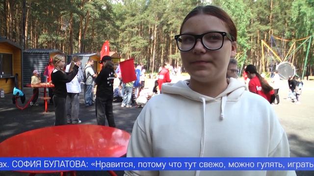 Первый день лета отметили масштабным праздником