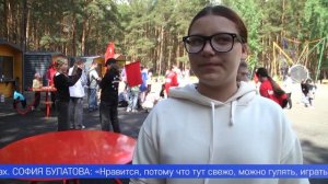Первый день лета отметили масштабным праздником