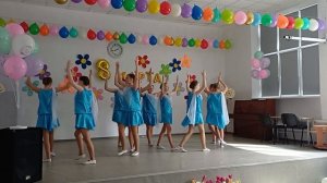 Сиртаки