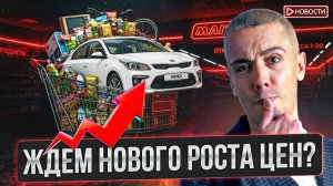 Как оценивают свое материальное положение россияне?