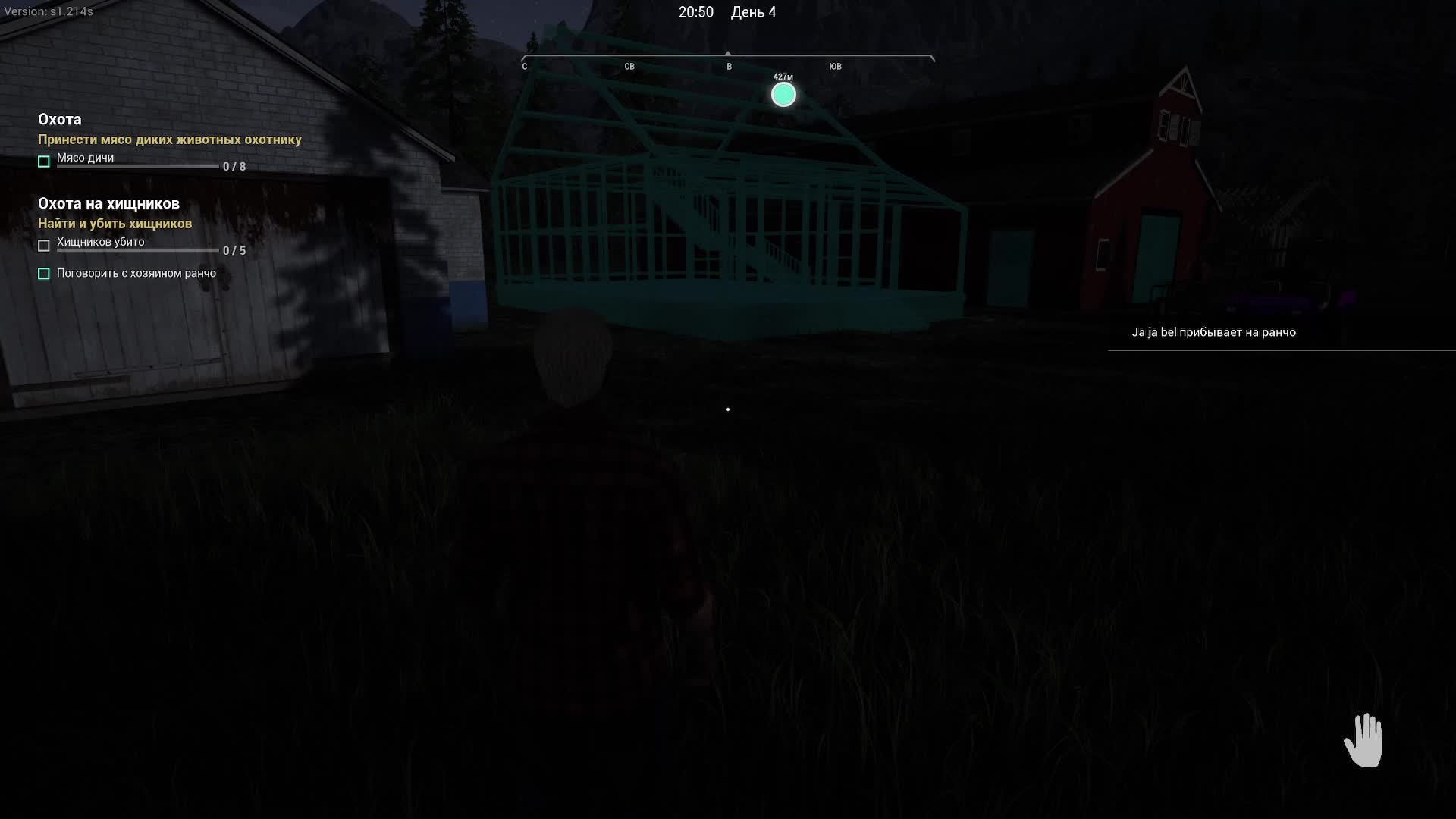 Знакомимся с Ranch Simulator 🐔 смотреть онлайн