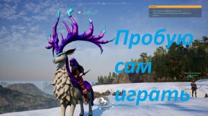 Palworld. Палворд. Посмотрим, что там изменилось за год моего отсутствия.