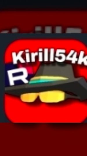 Эдит Kirill54k