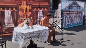 Балалайка в народ! День города Читы 2026 30 июня