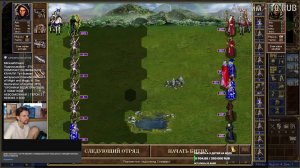 №9 ГЕРОИ 3 КАРТА «ХРОНИКИ ВЕДАГОРА» 200% С ПОМЕТКОЙ НЕВОЗМОЖНАЯ | HEROES 3 SOD