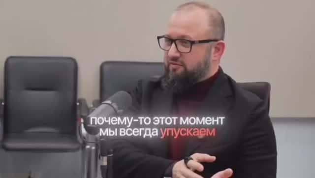 Бизнес и вера смотреть онлайн