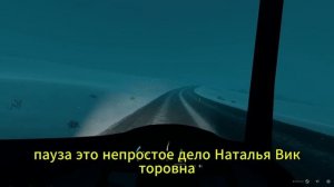 НА ВСТРЕЧЕ ОН УНИЗИЛ БЫВШУЮ… НО ЧЕРЕЗ ЧАС ЕГО ЖДАЛ ШОК…