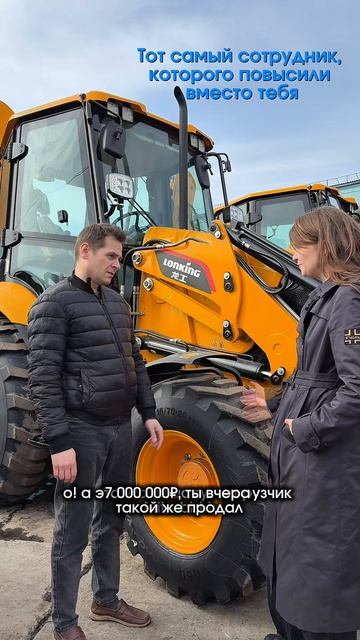 У всех есть такой коллега, признавайтесь 🤭