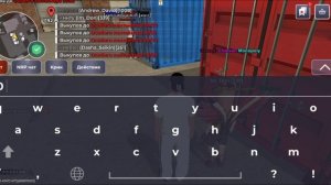 играю в блк рашу