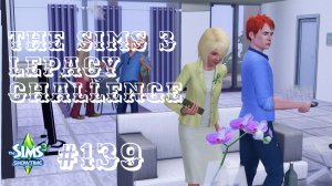 The Sims 3 Lepacy Challenge #139 || Седьмое поколение || Тоскливая вечеринка