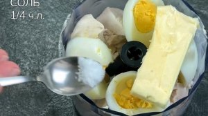 Вместо КОЛБАСЫ на завтрак! Паштет из курицы — дешево, быстро и вкуснее КОЛБАСЫ