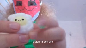 распаковка сквишей с фикспрайса