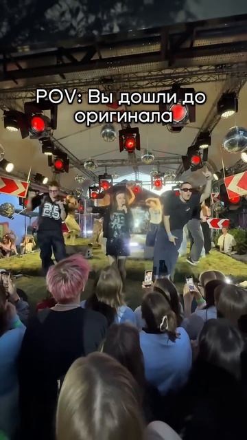 добрались до оригинальной Валеры #сладкаячетверка