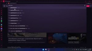 обзор на ноутбук мне его купили!!!!! я очень рад!!!!!