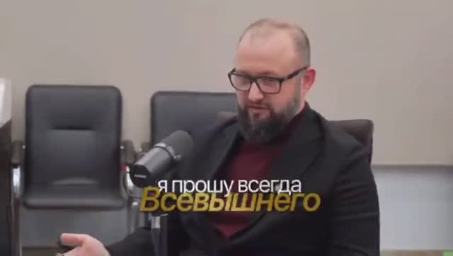 Бизнес это не только про деньги