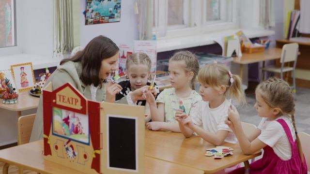 Видеоэссе смотреть онлайн