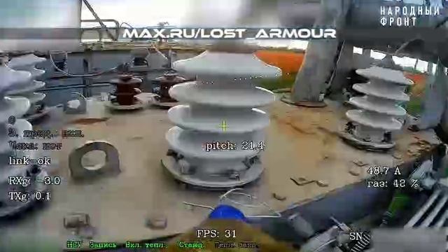FPV-����� �������� �������������� �� ���������
