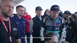 Ирландский ДРИФТ. Начало сезона RDS GP 2026