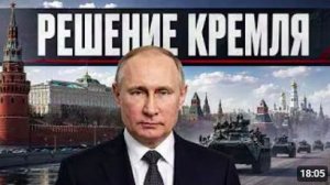 КОНСТАНТИНОВКА ВХОДИТ В ОПАСНУЮ ФАЗУ
