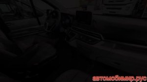 SKM M9 АвтоВАЗ ПромТех