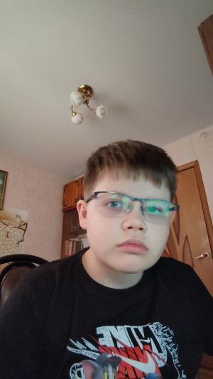 Транса 2