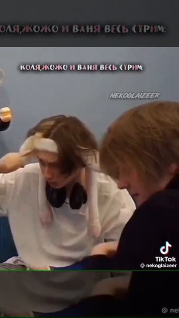 это не дружба смотреть онлайн